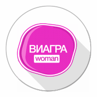 возбудители